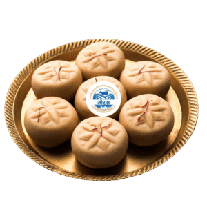 Peda ( पेड़ा )