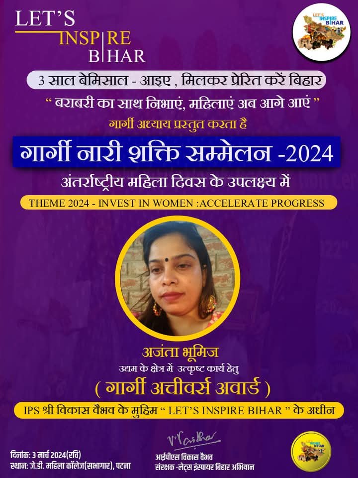WhatsApp Image 2025-04-29 at 1.01.06 AM