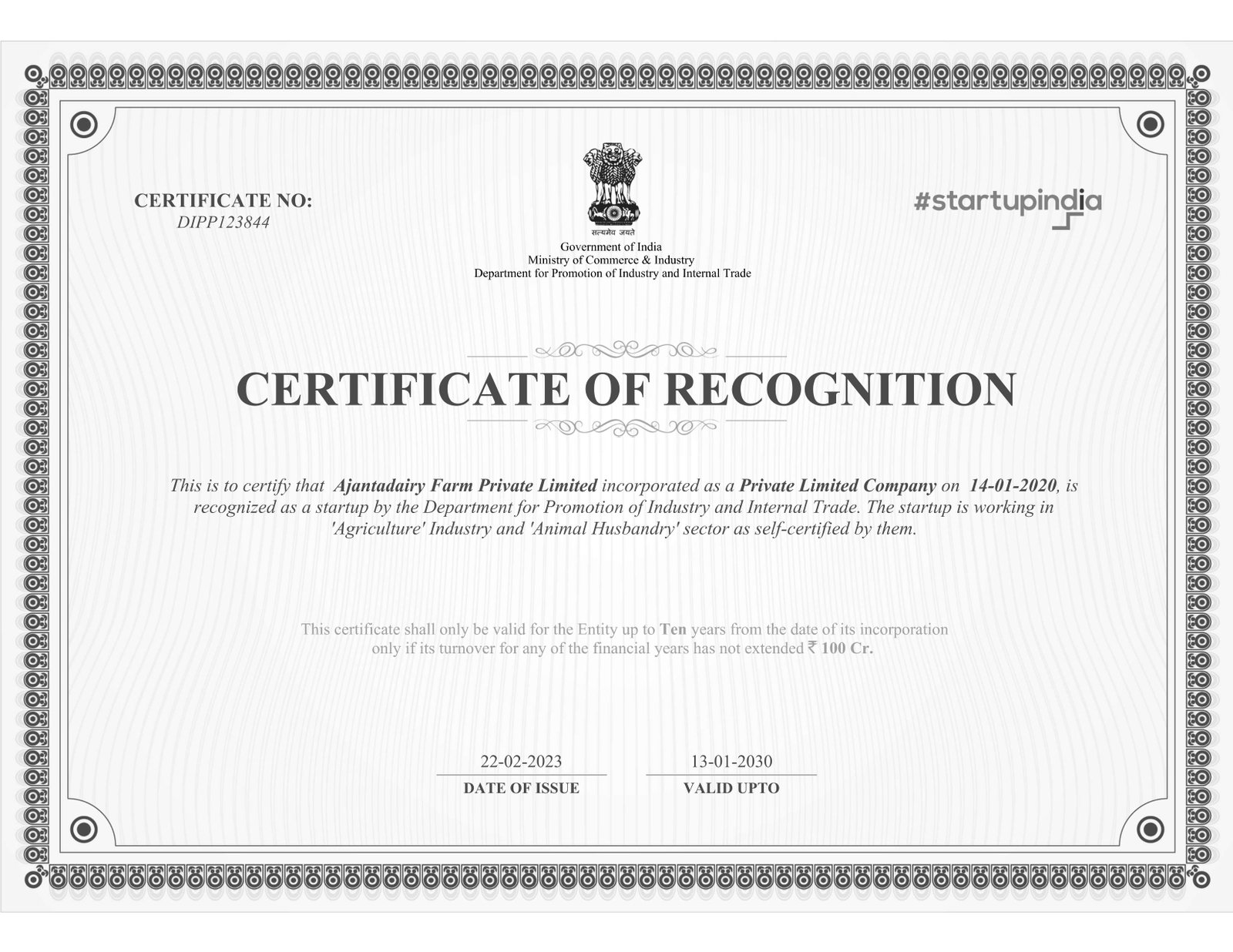 startup india (1)_page-0001